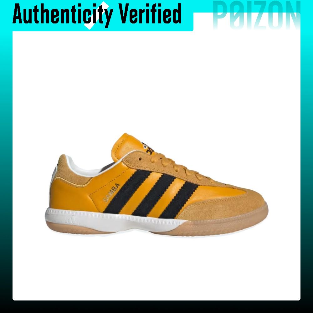 Adidas Originals SAMBA MN Scar - Adidas Shoes Samba recensione e prezzo