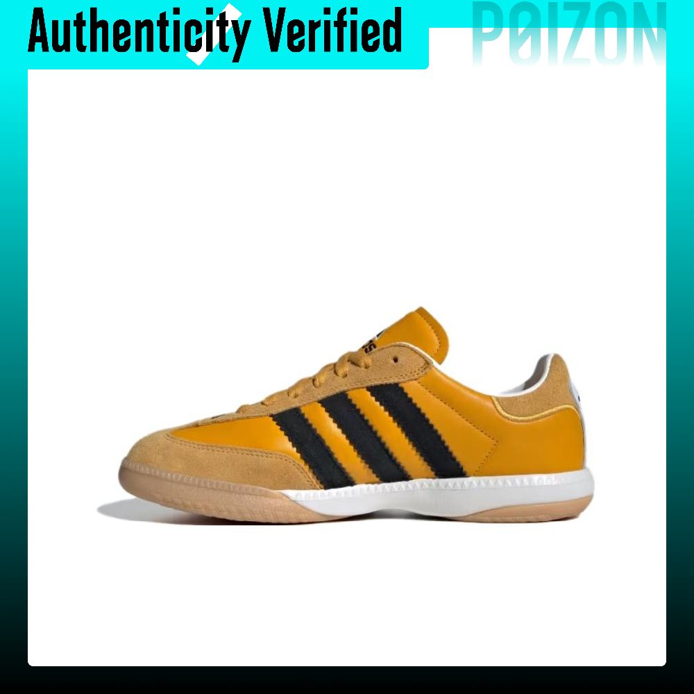 Adidas Originals SAMBA MN Scar - Adidas Shoes Samba recensione e prezzo